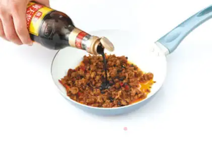 Make The fragrance of beef step 2