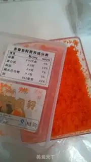 Make Sushi cherry blossoms and flying fish sushi step 13