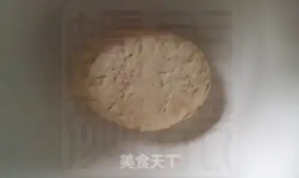 Make Milky oatmeal step 8