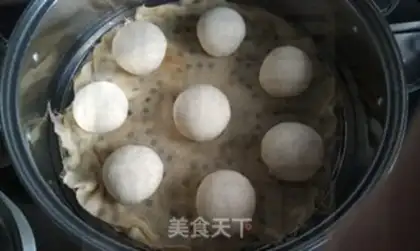 Make Milky oatmeal step 11