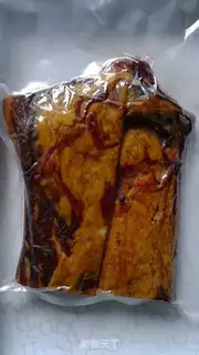 Make Spicy chili step 0