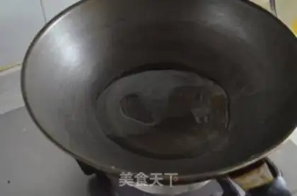 Make Korean Spicy Sauce step 1