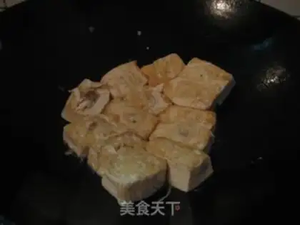 Make Homemade tofu step 4