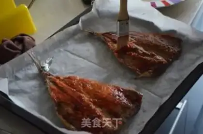Make Korean Spicy Sauce step 2