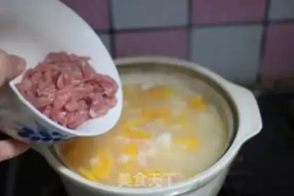 Make Skinny pumpkin porridge step 6