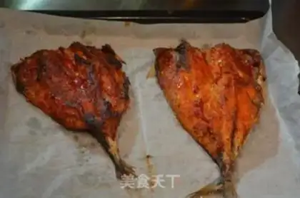 Make Korean Spicy Sauce step 4