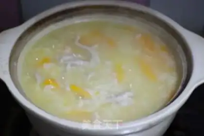 Make Skinny pumpkin porridge step 8