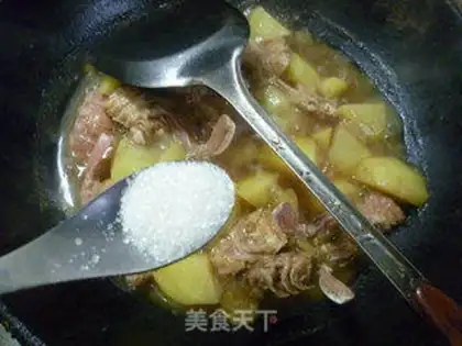 Make Curry potato shrimp step 12