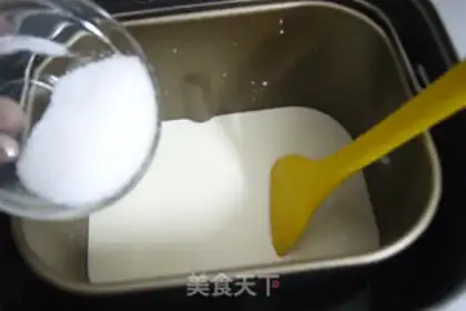 Make No sour yogurt step 2