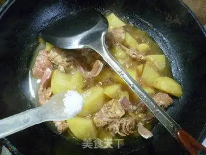 Make Curry potato shrimp step 13