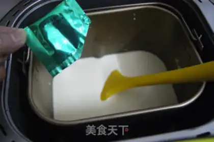 Make No sour yogurt step 3