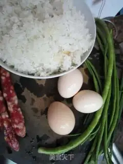 Make Delicious egg fried rice step 0