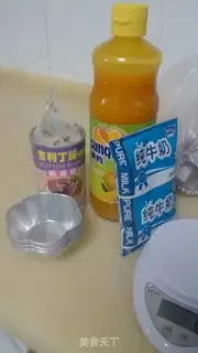 Make Milk bean pudding step 0