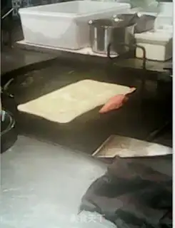 Make Eggbread step 0