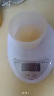 Make Milk bean pudding step 1
