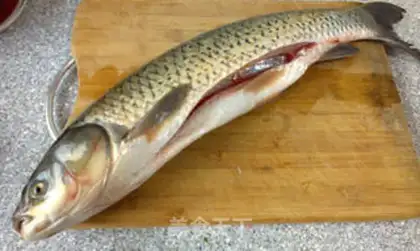 Make Fish chops step 0