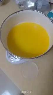 Make Milk bean pudding step 2