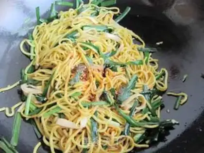 Make I