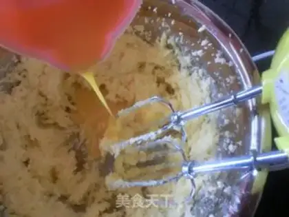 Make Cake step 1