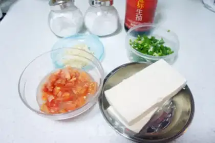 Make Tomato tofu step 0