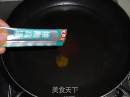 Make White Jade Gold and Silver step 2