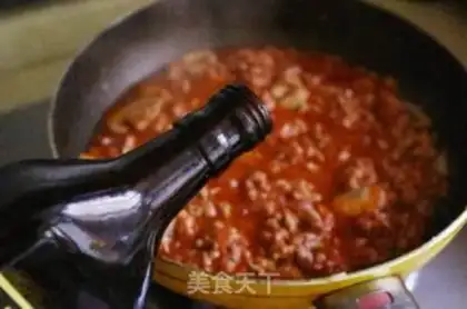 Make Spaghetti mushroom sauce step 16