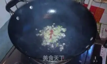 Make Spicy potatoes step 3