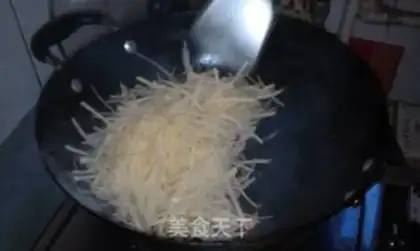 Make Spicy potatoes step 4