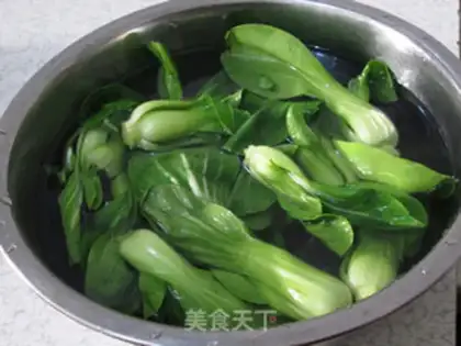 Make Vegetables step 1