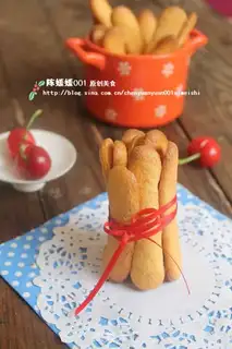 Make Finger crackers step 10