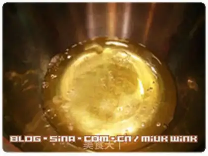 Make Pineapple pear cake step 6
