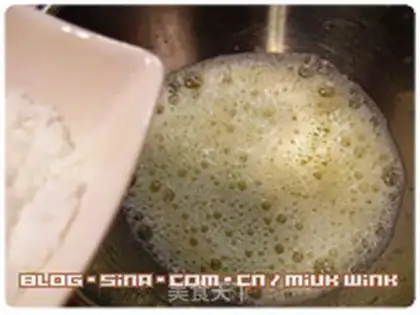 Make Pineapple pear cake step 7