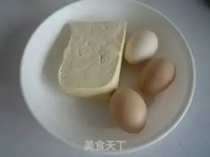 Make Gold and silver tofu step 0