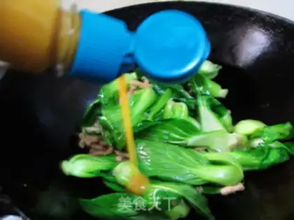Make Vegetables step 6