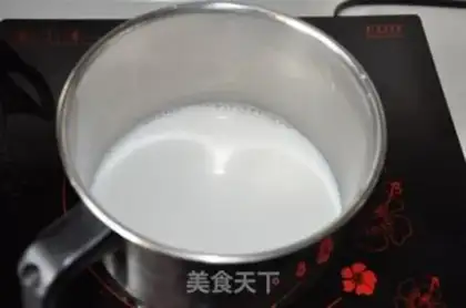Make Coconut rice cake step 5