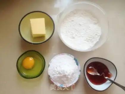 Make Strawberry sauce for a cookie step 0
