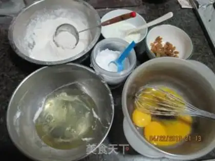 Make raisin twilight cake step 0