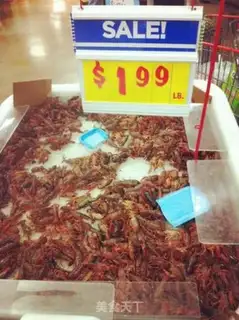 Make Sausage seafood step 0