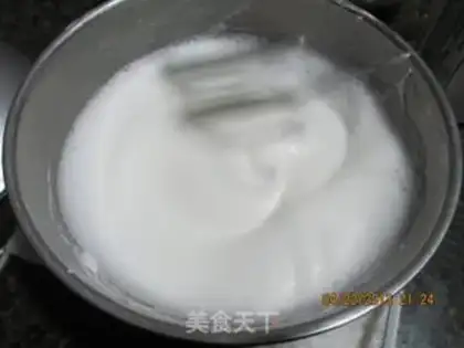 Make raisin twilight cake step 2