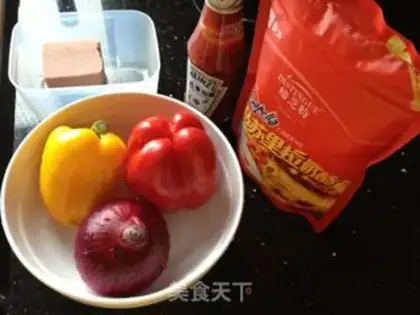 Make Pizza step 0