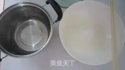 Make Taiwan