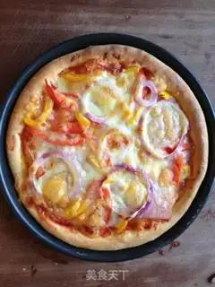 Make Pizza step 5