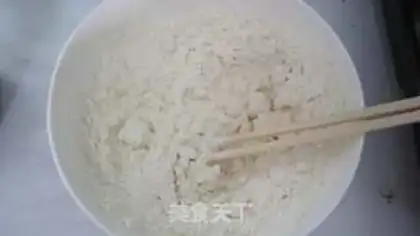 Make Taiwan