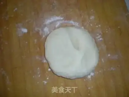 Make Cream onions step 0