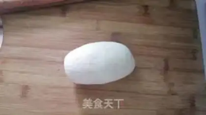 Make Taiwan