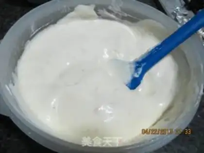 Make raisin twilight cake step 8