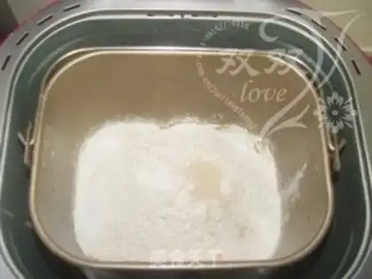 Make Red bean rice toast step 5