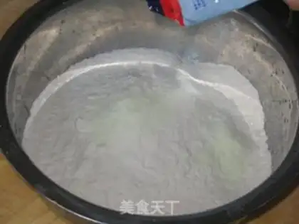 Make Milky fragrance step 0