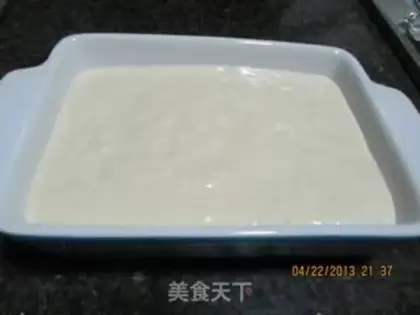 Make raisin twilight cake step 9