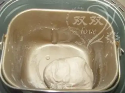Make Red bean rice toast step 6
